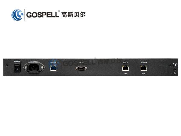 Quality Highly Integrated DTV Multiplexer Scrambler With IP Input / Output for sale