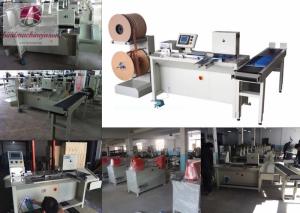 China Semi automatic notebook coil closer machine DCB360 no need change mould wholesale