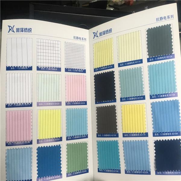 300D Polyester Woven Plain Check Anti-Static Oxford Fabric For Medical Cleanness Clothing