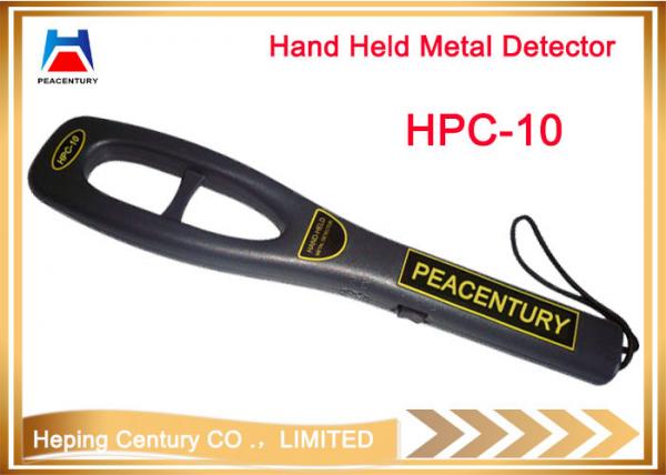 Quality Small hand held metal detectors, police scanner used in airport, wharf, school for sale