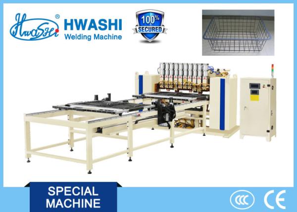 Quality Automatic Display Rack Wire Welding Machine , Wire Storage Basket Welding Machine for sale