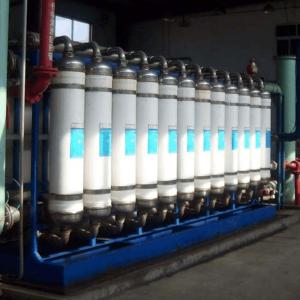 Precision Tubular Microfiltration Filtration for Petroleum Pharmaceutical and