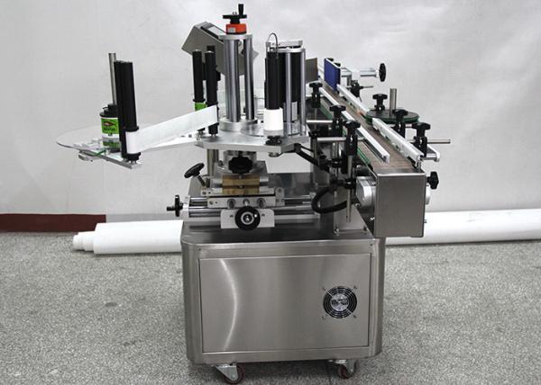 Quality Beer Bottle Adhesive Labeling Machine Multi - Functional Configuration for sale
