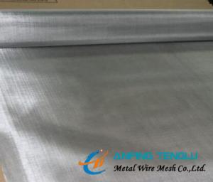China SS316L Twill Weave Wire Cloth, 635mesh 0.015mm Wire 0.025 Aperture wholesale
