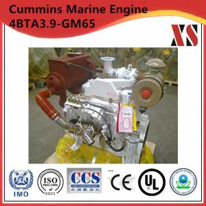 China Cummins marine diesel engine 60HZ marine generator diesel engine 4BTA3.9-GM65 wholesale