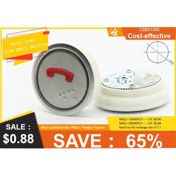 Special Offer Elevator Parts China Factory Elevator Push Button Call Buttons Lift Parts Push Buttons