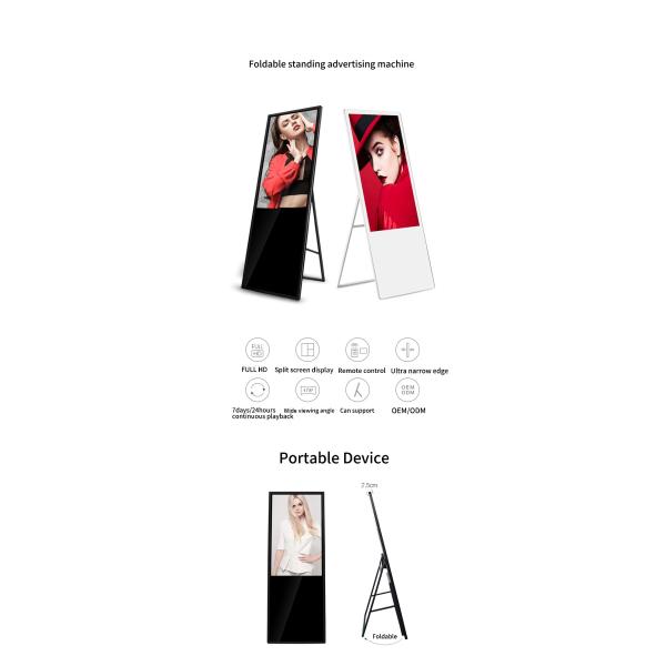 43 Inch Foldable Floor Standing LCD Adverstising Display Support Split Screen