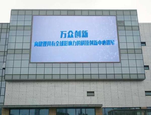 Quality Free Standing Double Sided Scrolling Led Sign No Configuration Needed for sale