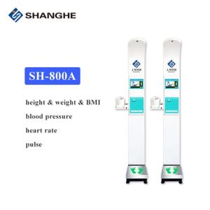 China LCD HD Heart Rate 299mmHg 210cm Body Fat Index Machine wholesale