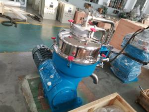 China Disc Type Centrifugal Solids Separator / Continuous Centrifugal Separator wholesale