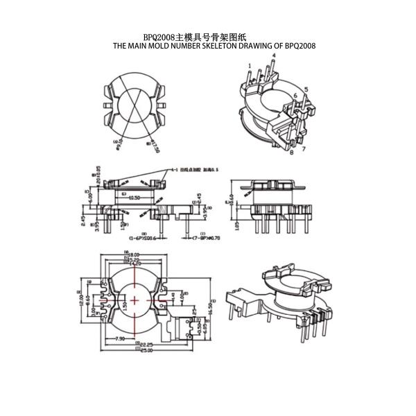 BPQ2008 PQ20 Vertical 4+2+2 PIN Single Phase Power Transformer