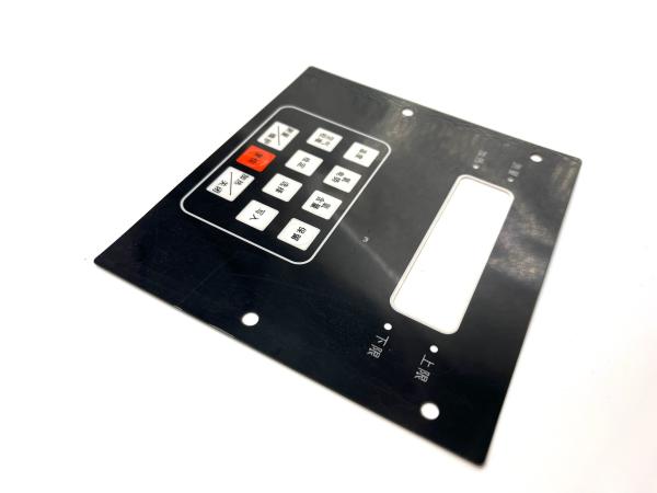 Quality OEM Gradient Dot Printing Custom Membrane Keyboard Deaded Label To Mechanical for sale