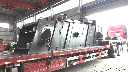 vibrating screen