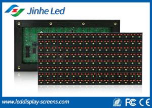 16*8 Pixel P16 Electronic Programmable Animated Led Display 1 / 4 scanning