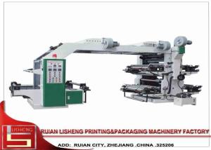 China Gear Driving Standard Flexo Printing Machine With Micro Computer Control wholesale