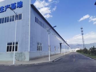 Zhengzhou Risever Industry Co.,Ltd