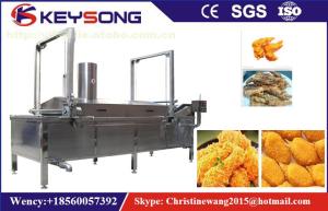 China Electric Continuous Fryer Machine , Nuts Seafood Pellet Small Fryer Machine wholesale
