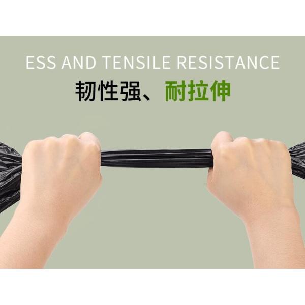 Tall Kitchen Drawstring Trash Bags,Reusable Trash Diaper Bag,gallon black drawstring, durable bin liners 1.2 mil, unscen