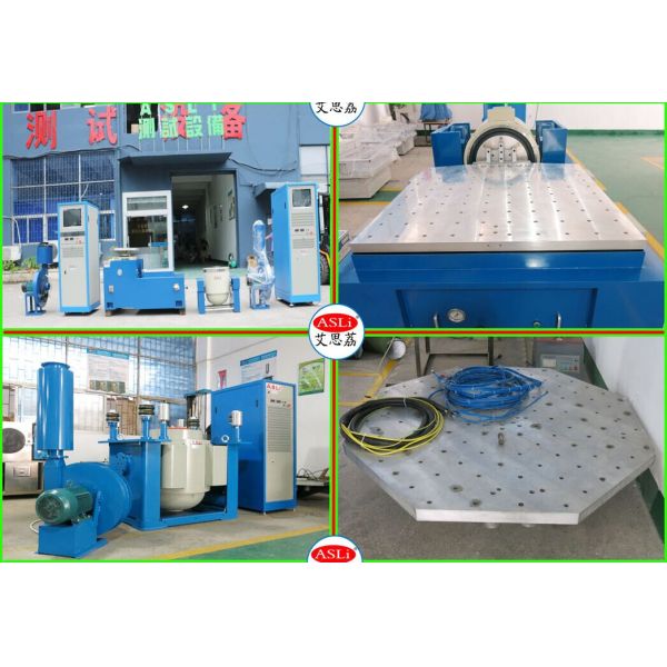 Electronic Products Electromagnetic Industrial Vibration Testing Machine