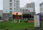 P5 Outdoor SMD2525 Fixed LED Display Screen ICN2153 High Refresh Rate LED