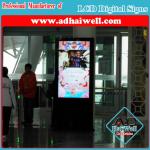 China Supplier High Quality Media Player for Digital Signage LCD Monitor