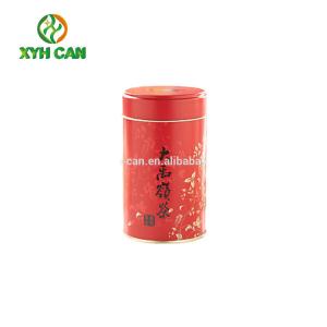 China Tea Tin Can Airtight Metallic Effect Round Biscuit Tin Promotional Custom Design wholesale