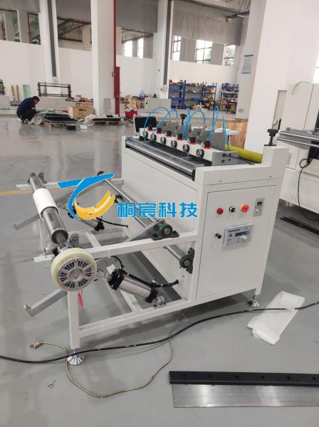 Quality Servo Paper Slitting Machines Knife Type Paper Slitter Machine 0 - 200m/min for sale