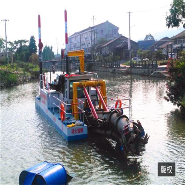 Gold Dredger Machine 500m3/H 10 Inch Mining Dredger 15m