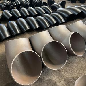 China Din Standard Wpb Carbon Steel Pipe Fittings Reliable Industrial Parts wholesale