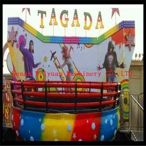 China Sale children play attractive fairground rides disco tagada wholesale