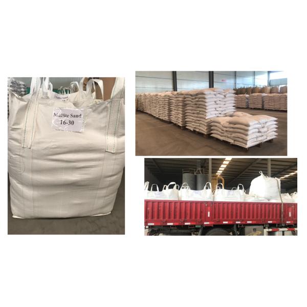 200 Mesh Calcined Kaolin Sand For Refractories / Optical Glass Manufacturing