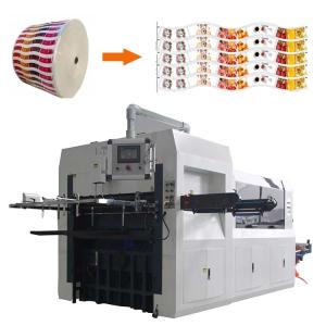China Automatic 90-180 times / min paper cup die cutting machine for paper cup fan wholesale