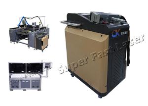 China 200w Laser Derusting Machine Handheld Laser Rust Removal Tool Non Contact wholesale