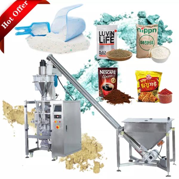 Full Automatic PLC Control Powder Packaging Machine with Screw Metering and 20-60 Bags/Minute Speed
