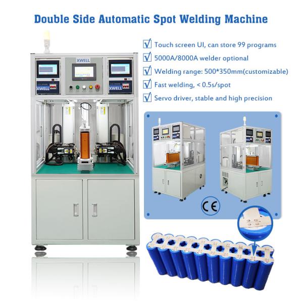 Double Side Spot Welding Machine For Lithium Battery 32650 8000A