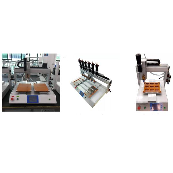 Two Components Automatic Glue Dispenser 300x300x60 Mm With Automatic Mixing System