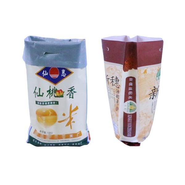 Customized Printed Used PP Woven Rice Bags 50 kg Rice Packing Bags