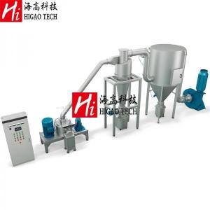 China Superfine Micro Chemical Pulverizer Air Classifier Mill Superfine Pulverizer wholesale