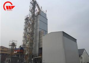 China High Drying Speed Rice Grain Dryer , 500 Tons Agricultural Dryer Machine on sale