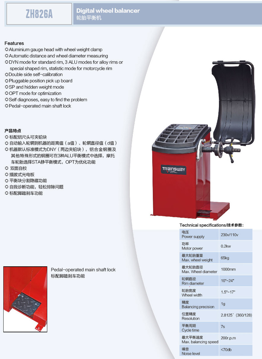 Trainsway Zh826A Tire Balancing Machine Tire Balancer