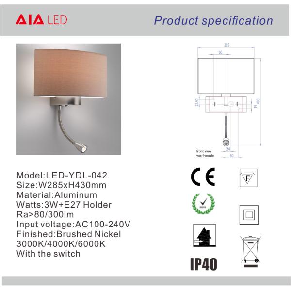Adjustable headboard wall light & Interior led reading wall lamp bed reading light for luxury hotels
