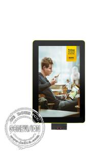 China Shopping Mall Advertising Android Network Media Player Digital WIFI with QR Code Scanner wholesale