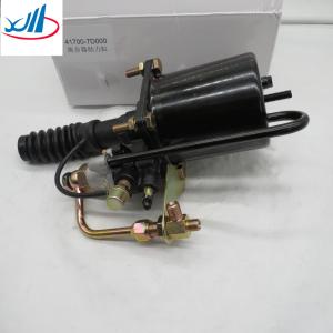 China OE 41700-7D000 AA96A16110A Clutch Servo For KIA Bus Parts &amp; Accessories wholesale