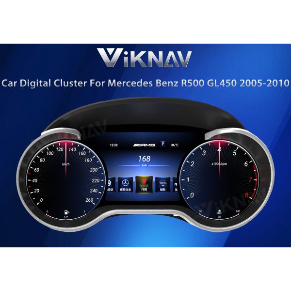 VIKNAV 12.3” Digital Cluster Speedometer For Mercedes Benz R500 GL450 2005-2010