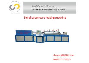 China High speed paper core manufacturing process machine for tin, tea caddy,food cans wholesale