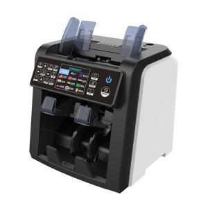 China Dual CIS Two Pocket Mixed Denomination Bill Counter Currency Sorter Note Counting Machine wholesale
