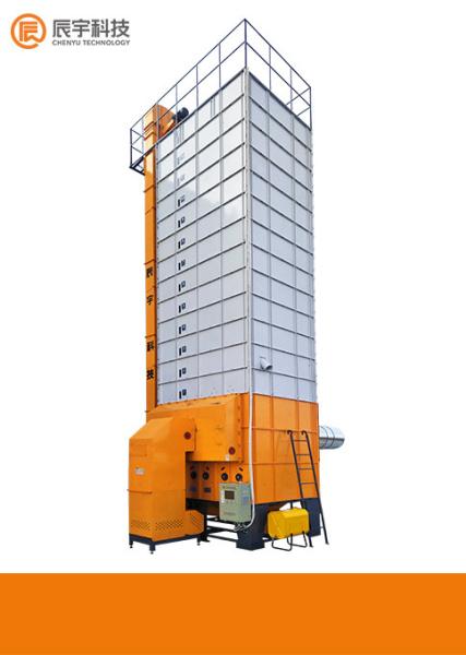 Quality 21 Ton per Batch Cross Flow Type Paddy Dryer machine with Screw Conveyor for sale