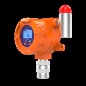 China High Stability 500mA Fixed Gas Detectors Transmitter For Industrial Gas on sale