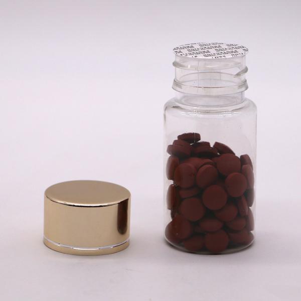 GMP 50ML PET Plastic Medicine Tablet Pill Bottle Container with Gold Silver Coating Cap