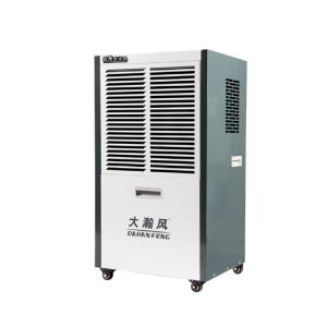 China Effective Commercial Dehumidifier 960 W For Mold Prevention And Air Purification on sale